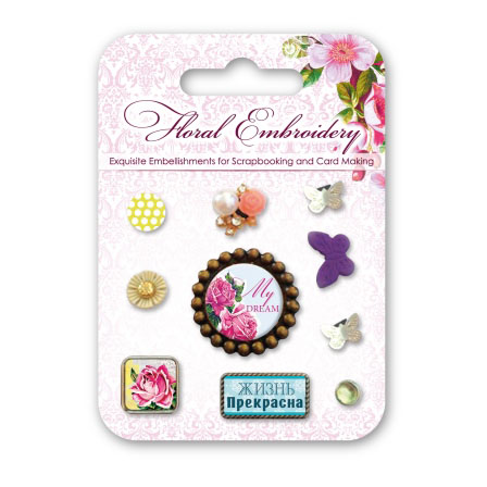 Набор брадс Scrapberrys " Цветочная Вышивка", тип 2