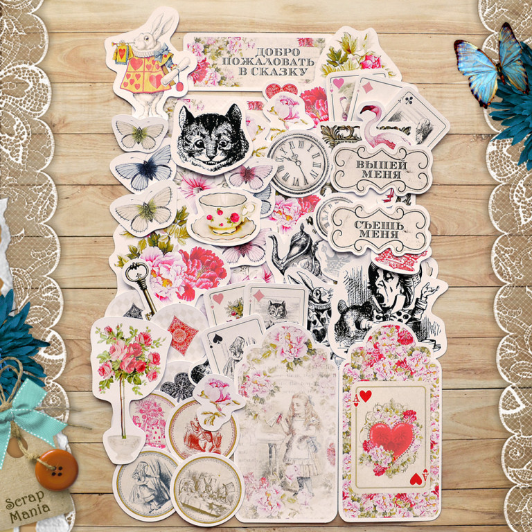 Набор высечек ScrapMania "Алиса в сказке"