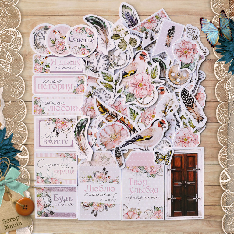 Набор высечек ScrapMania "Девичья тайна"