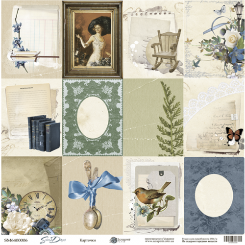 Бумага Scrapмир "Some days" Карточки (SM549)