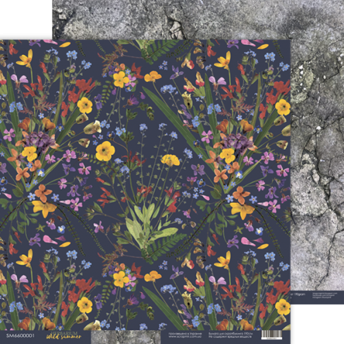Бумага Scrapмир "Herbarium Wild summer" 01 (SM558)
