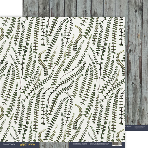 Бумага Scrapмир "Herbarium Wild summer" 04 (SM561)