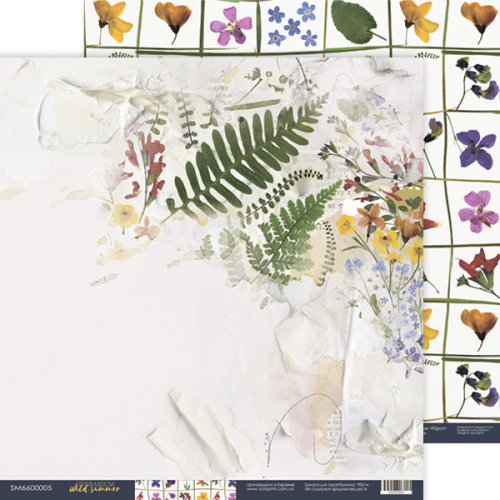 Бумага Scrapмир "Herbarium Wild summer" 05 (SM562)