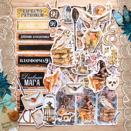 Набор высечек ScrapMania "Волшебник"