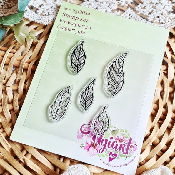 Набор штампов Agiart "Изящные листья"