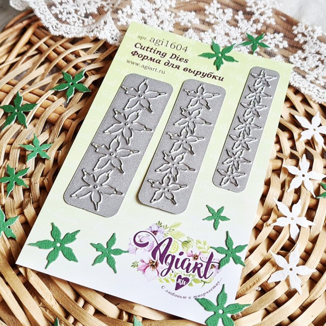 Нож для вырубки Agiart "Сет Чашелистики микро"