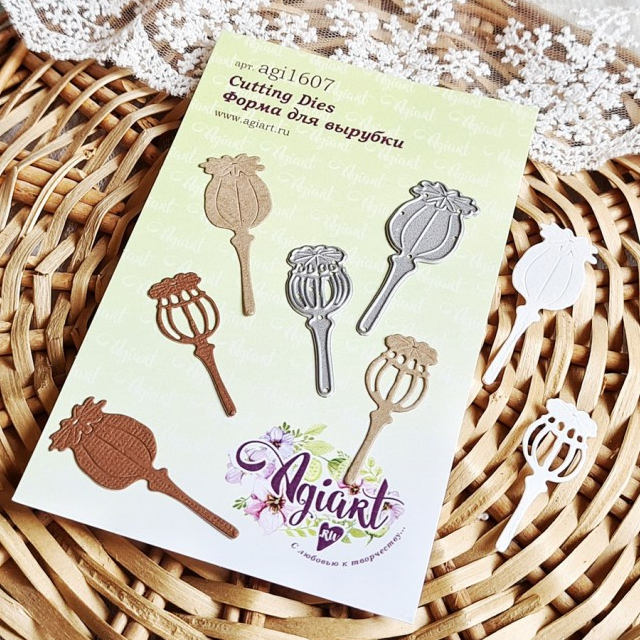 Нож для вырубки Agiart "Коробочки Мака"