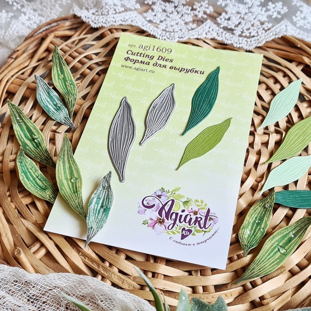 Нож для вырубки Agiart "Листья Ландыша"