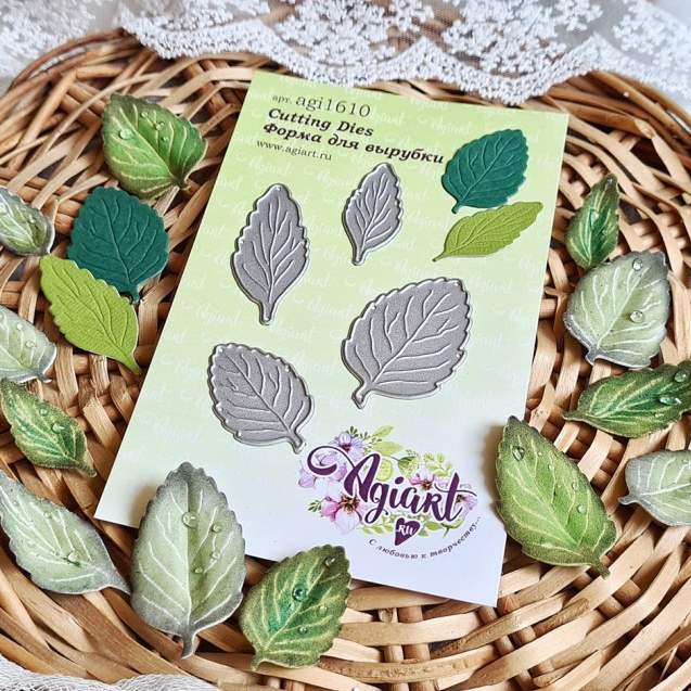 Нож для вырубки Agiart "Листья Мяты"