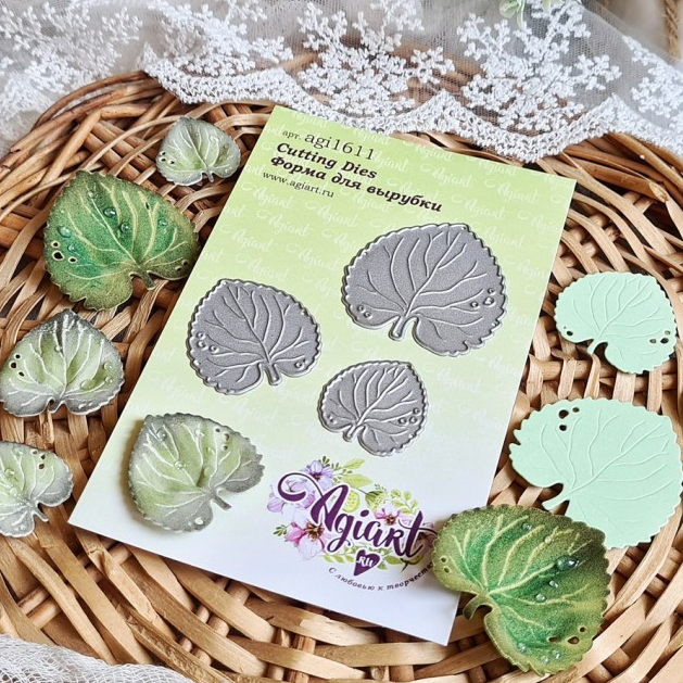 Нож для вырубки Agiart "Листья Фиалки"