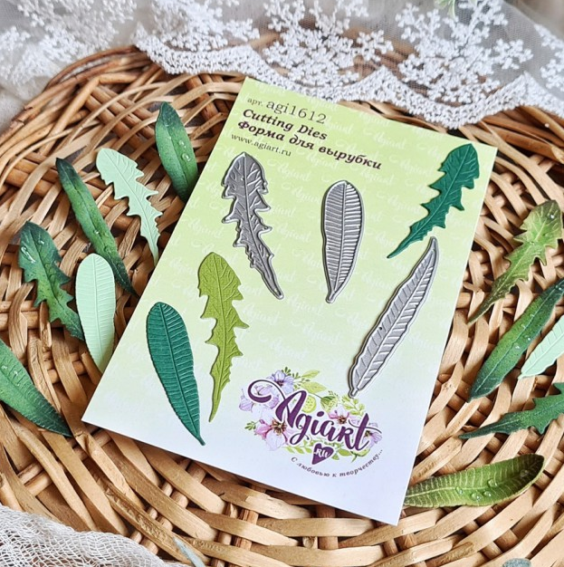 Нож для вырубки Agiart "Сет длинных листьев"