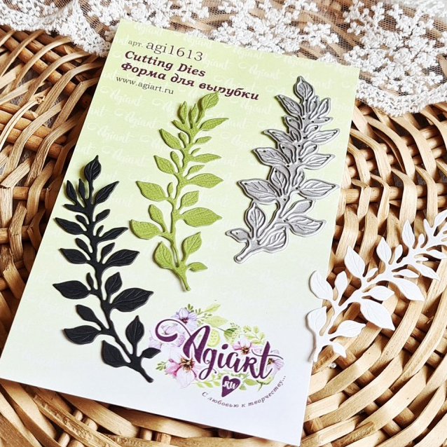 Нож для вырубки Agiart "Веточка Абелии"