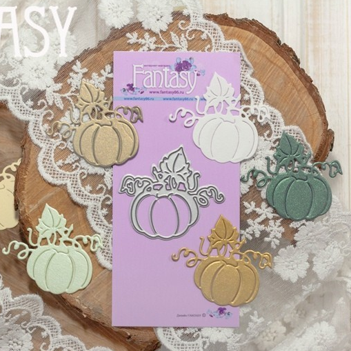 Ножи для вырубки Fantasy "Тыква 1017"