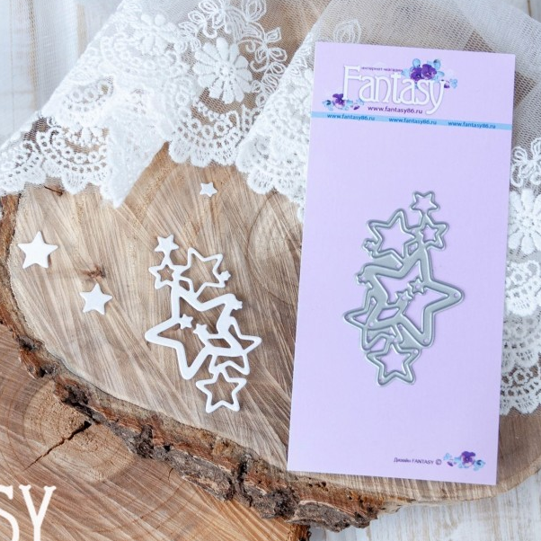 Ножи для вырубки Fantasy салфетка "Скопление звезд"