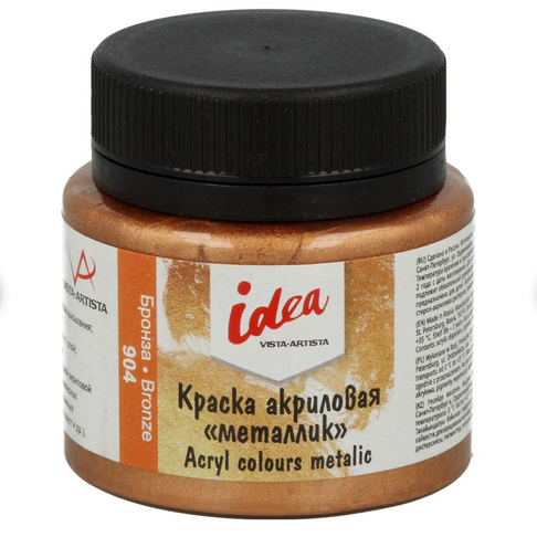 Краска акриловая металлик Idea VistaArtista Бронза (Bronze)