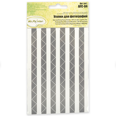 Уголки для фотографий "Mr.Painter" самоклеящиеся СЕРЕБРО 10 х 10мм