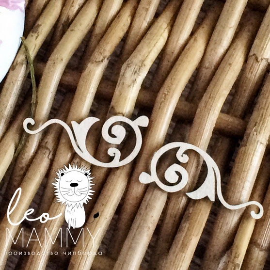 Чипборд LeoMAMMY "Завитки 1"
