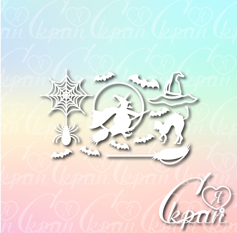 Чипборд LeoMAMMY "Набор Хеллоуин №2"