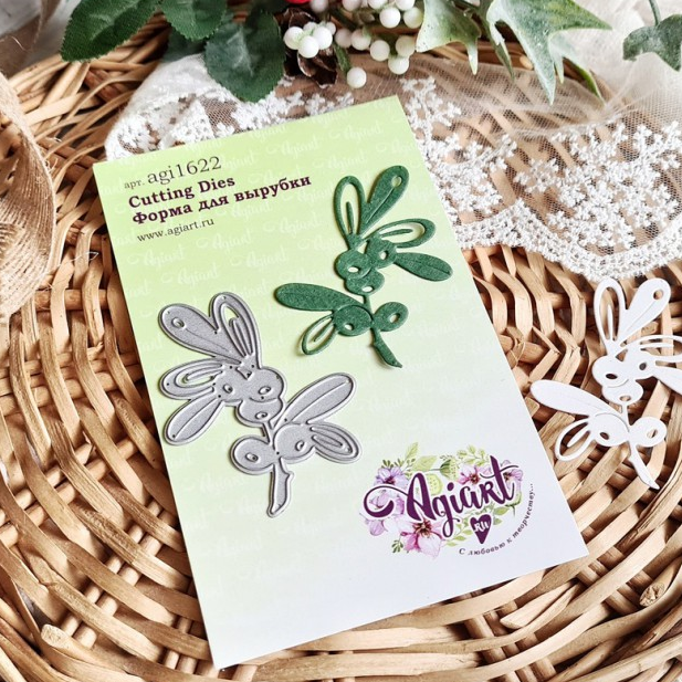 Нож для вырубки Agiart "Веточка брусники"