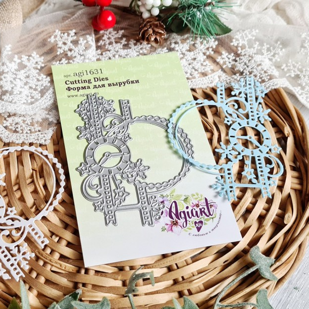 Нож для вырубки Agiart "Время волшебства"