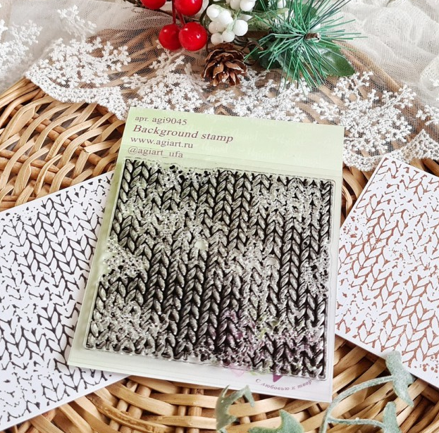 Штамп фоновый Agiart "Зимний уют"