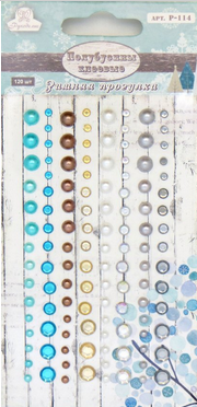 Набор полубусин со стразами Рукоделие "Зимняя прогулка"