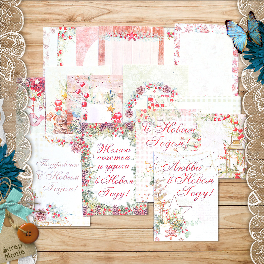 Набор карточек ScrapMania "Имбирное Рождество"