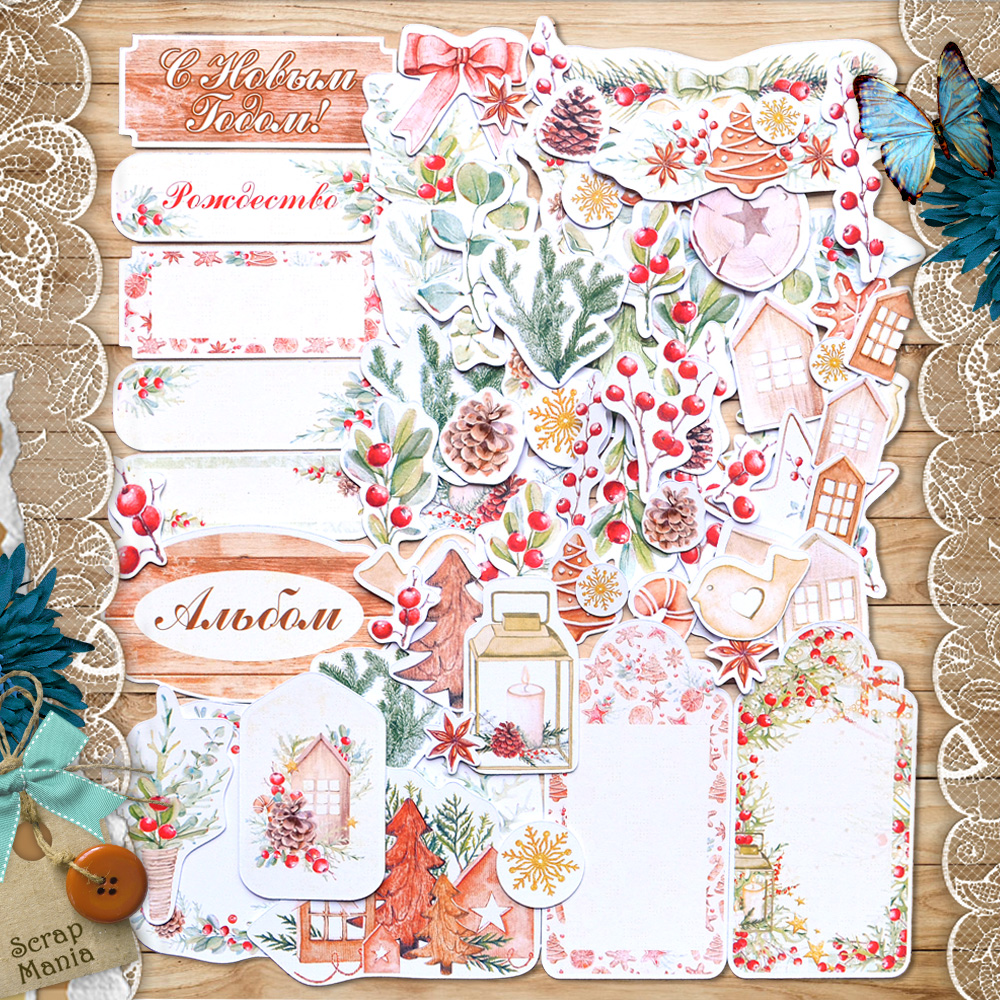 Набор высечек ScrapMania "Имбирное Рождество"