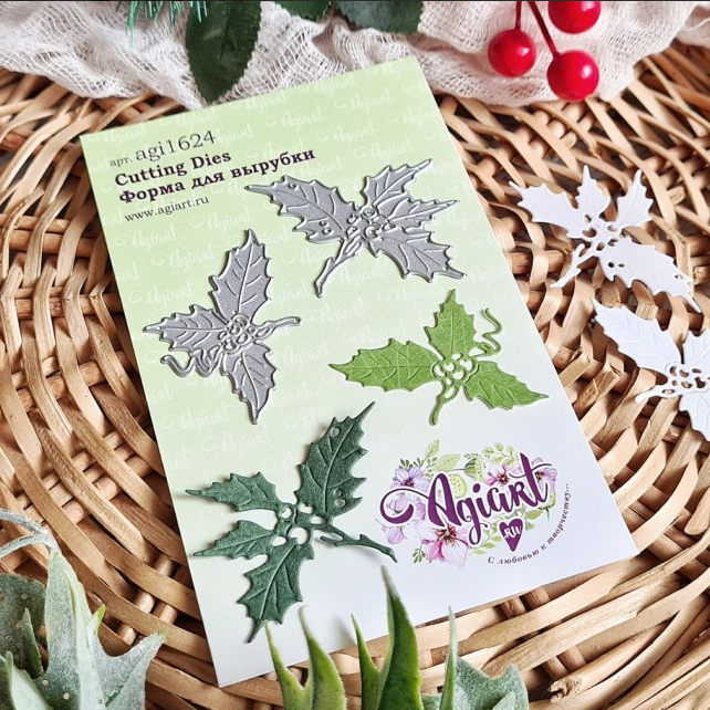 Нож для вырубки Agiart "Веточки падуба"
