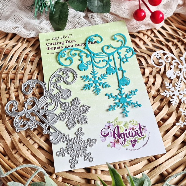 Нож для вырубки Agiart "Хрустальный звон"