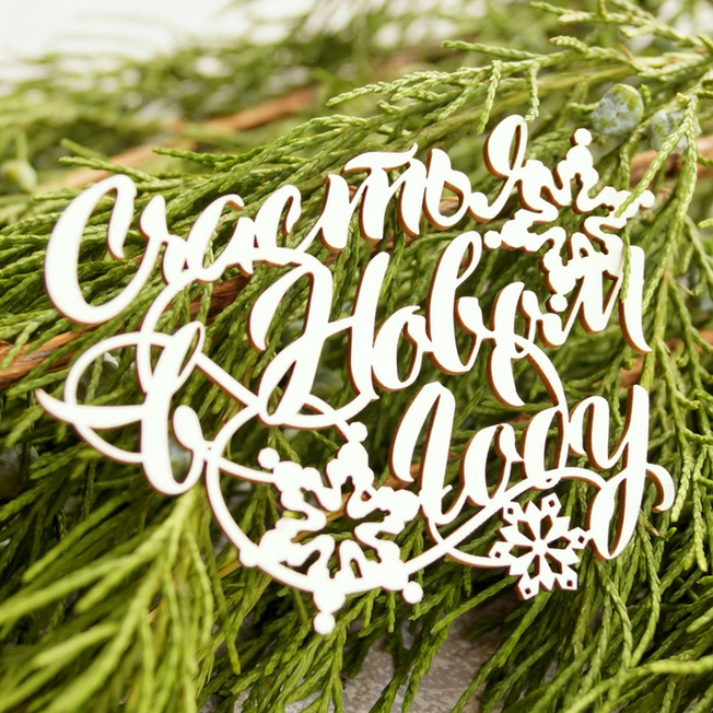 Чипборд LeoMAMMY надпись "Счастья в новом году"