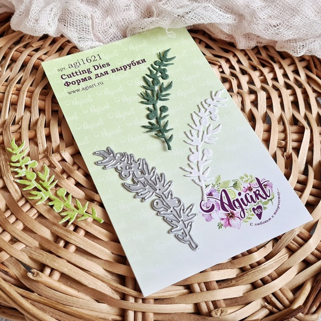 Нож для вырубки Agiart "Можжевельник"