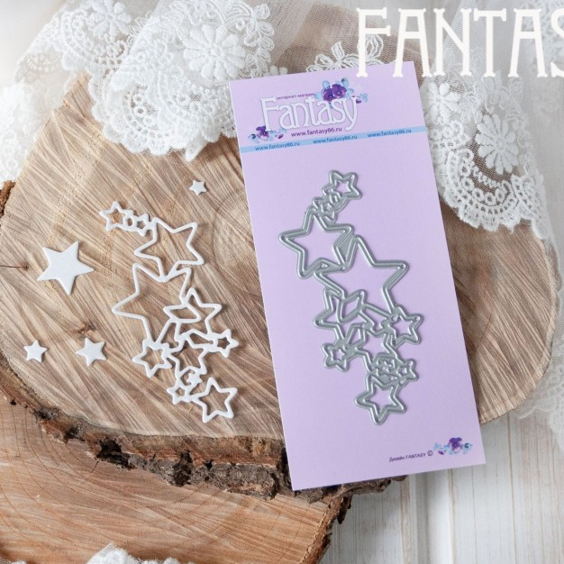 Ножи для вырубки Fantasy "Танец звезд"