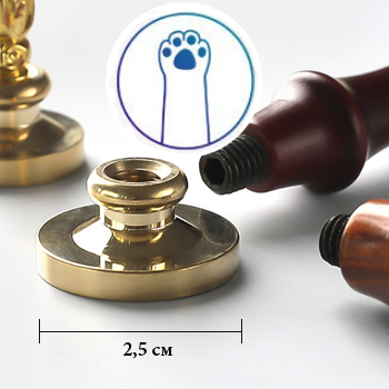 Сургучная печать "Кошачья лапка"