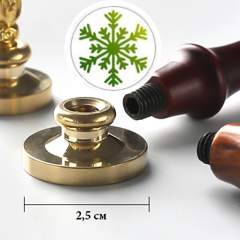 Сургучная печать "Снежинка"