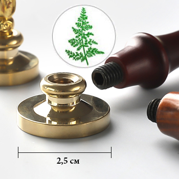 Сургучная печать "Папоротник"
