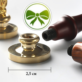 Сургучная печать "Бантик"