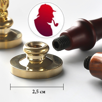 Сургучная печать "Шерлок"