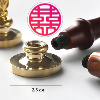 Сургучная печать "Китайский орнамент"