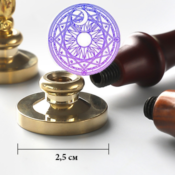 Сургучная печать "Символ солнца"