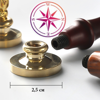 Сургучная печать "Роза ветров"