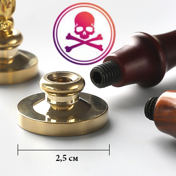 Сургучная печать "Черепушка"