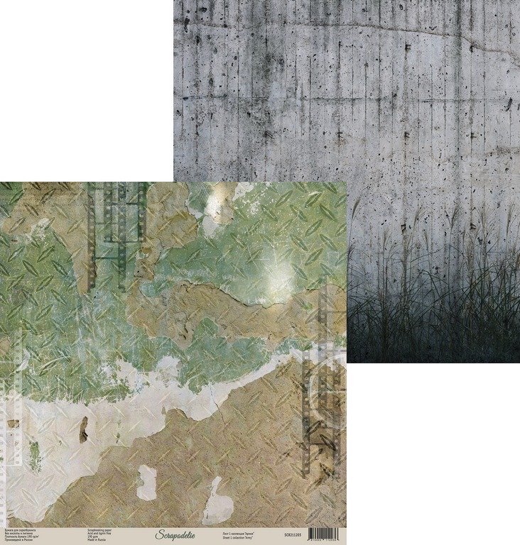 Бумага Scrapodelie "Армия" лист 1 (SCR23)