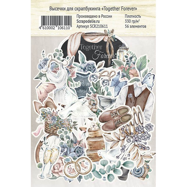 Набор высечек Scrapodelie "Together Forever"