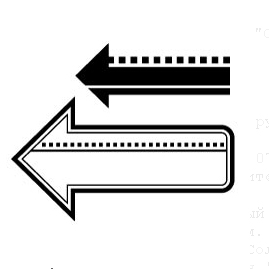 Штамп ПСК "Стрелки"