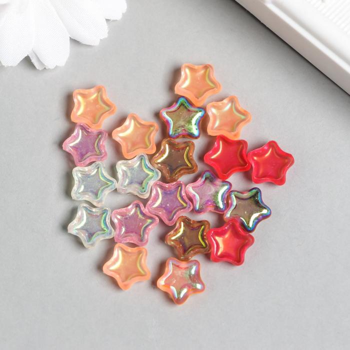 Набор акриловых звёздочек с перламутром Розовый микс 20шт