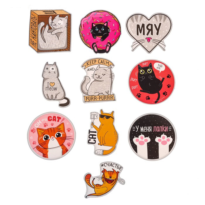 Наклейки бумажные Артузор «Котики» 10шт