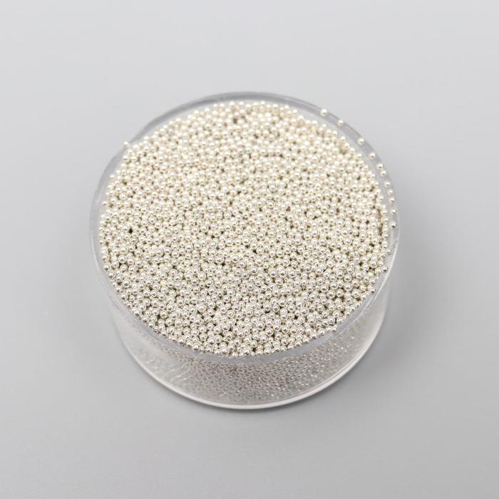 Микробисер стекло Серебристый 10гр