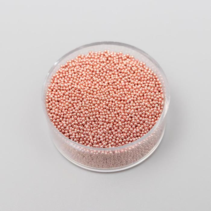 Микробисер стекло Кофе с молоком 10гр