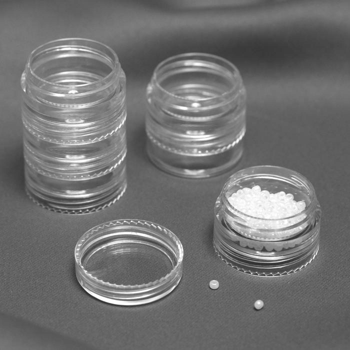 Баночки для хранения мелочей накручивающиеся 6 шт 5мл